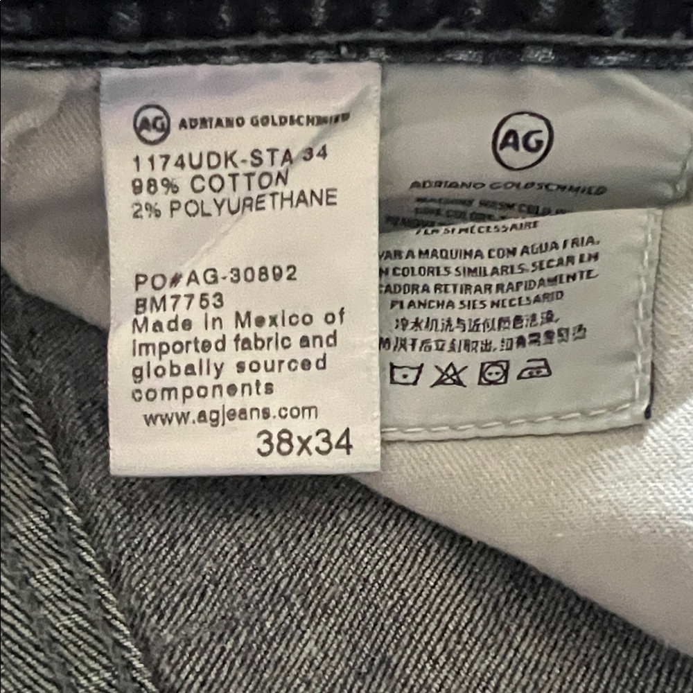 AG Adriano Goldschmied The Graduate Straight Leg Jeans - Dark Blue - Picture 3 of 7